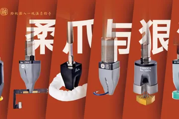 2025数控刀片机械手厂家选型指南，品质厂家推荐